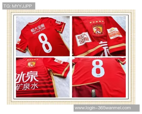 足球之夜恒大勇夺冠军荣耀再续辉煌历史篇章